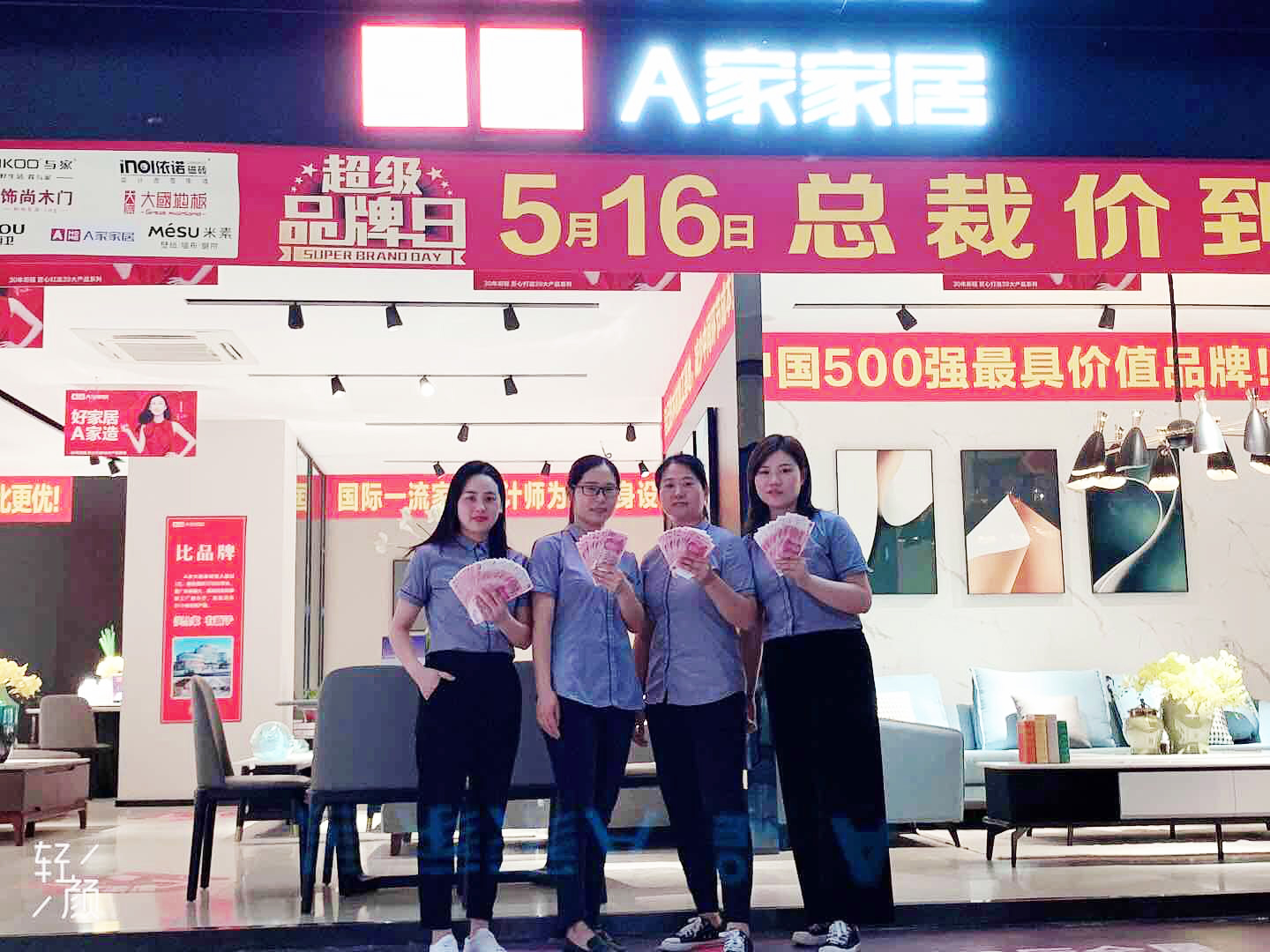 皖 合肥市陈仁山.jpg